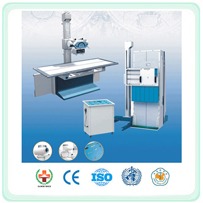 SH200D Medical  X-ray  Machine